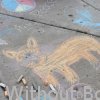 Chalk it Up
